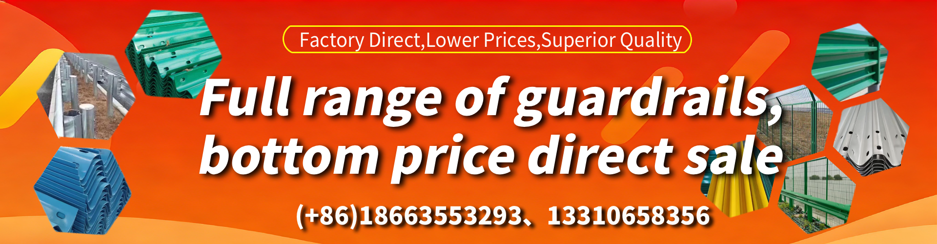 Albany W Beam Guardrail Manufacturer